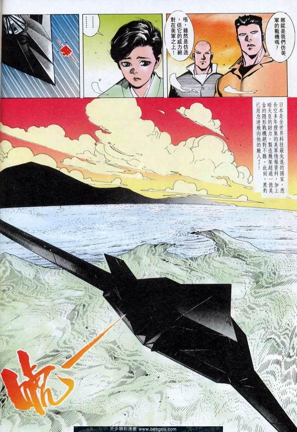 第147卷