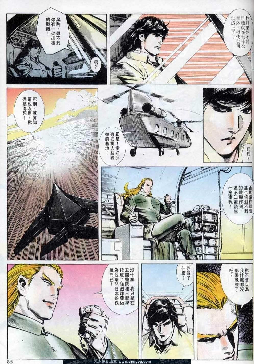 第147卷