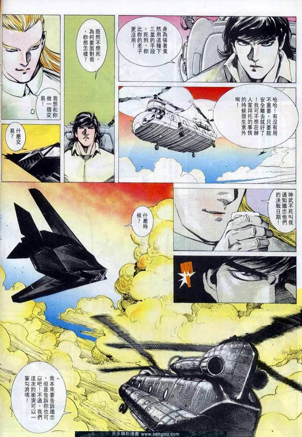 第147卷
