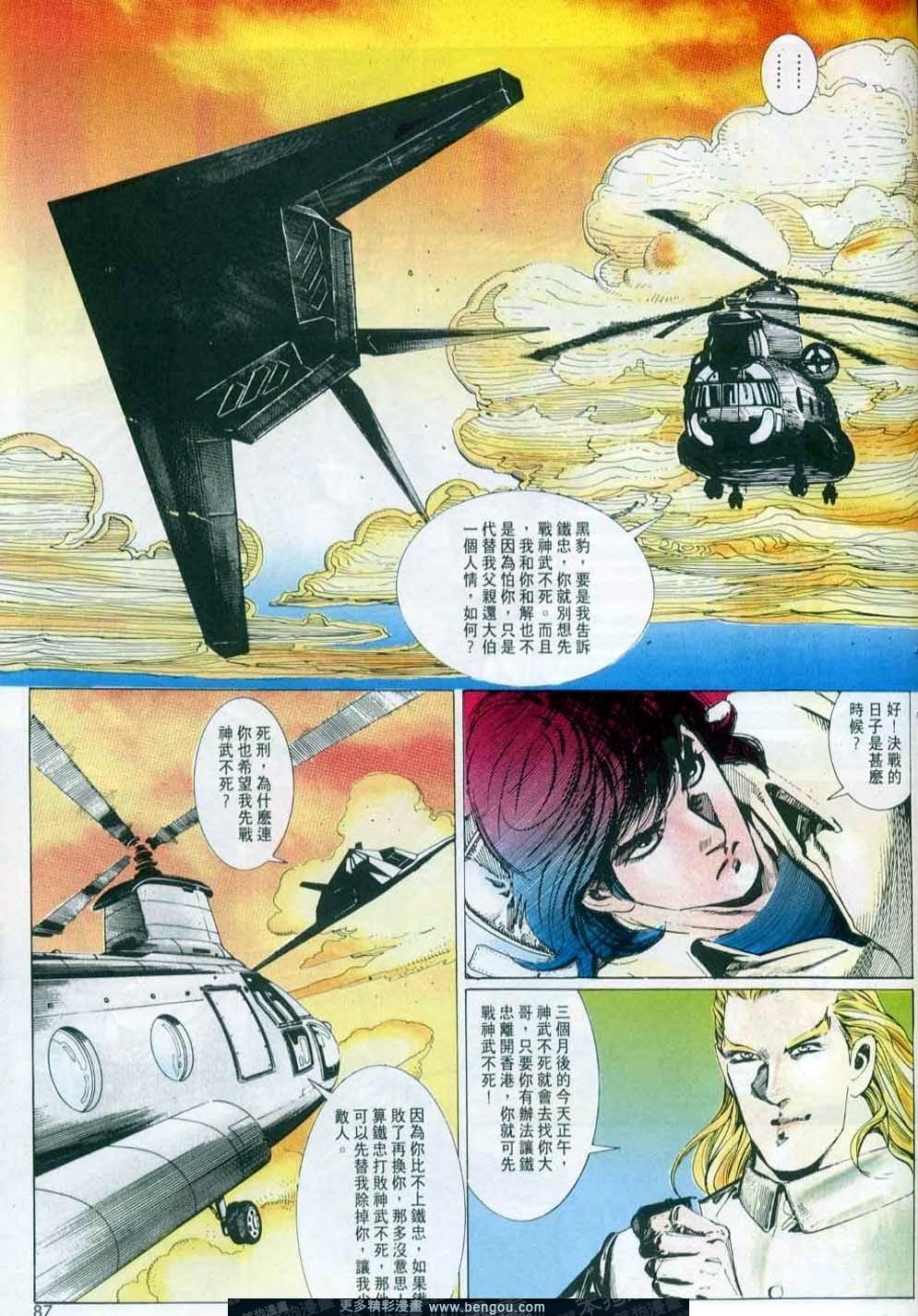 第147卷