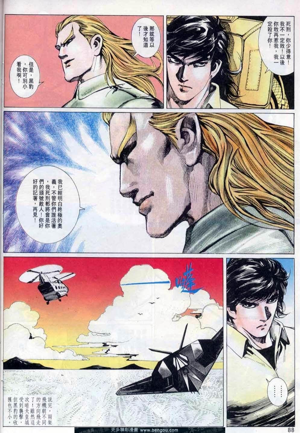 第147卷