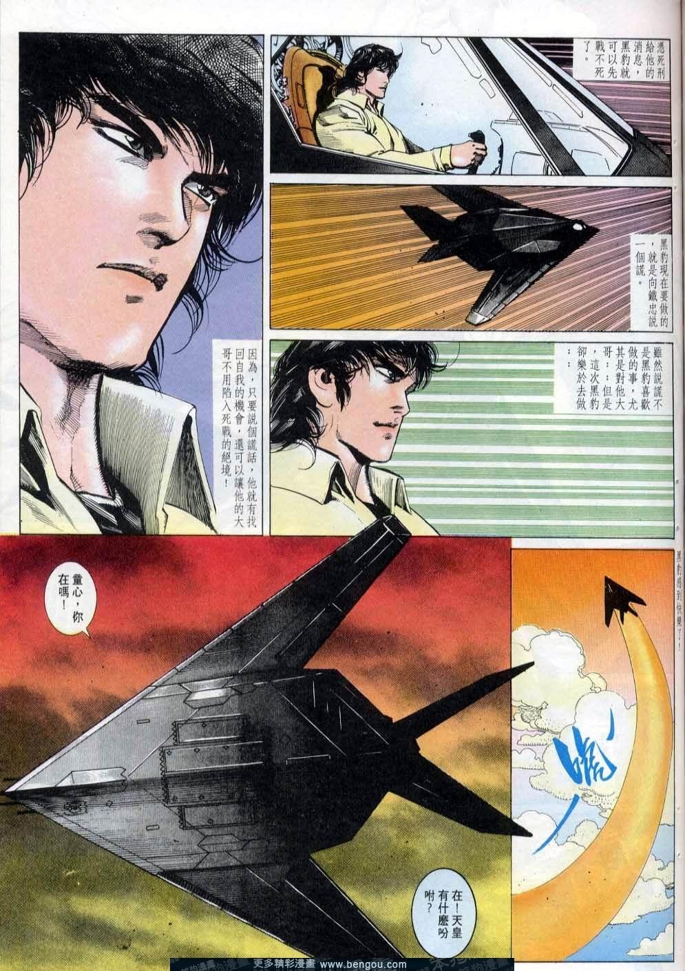 第147卷