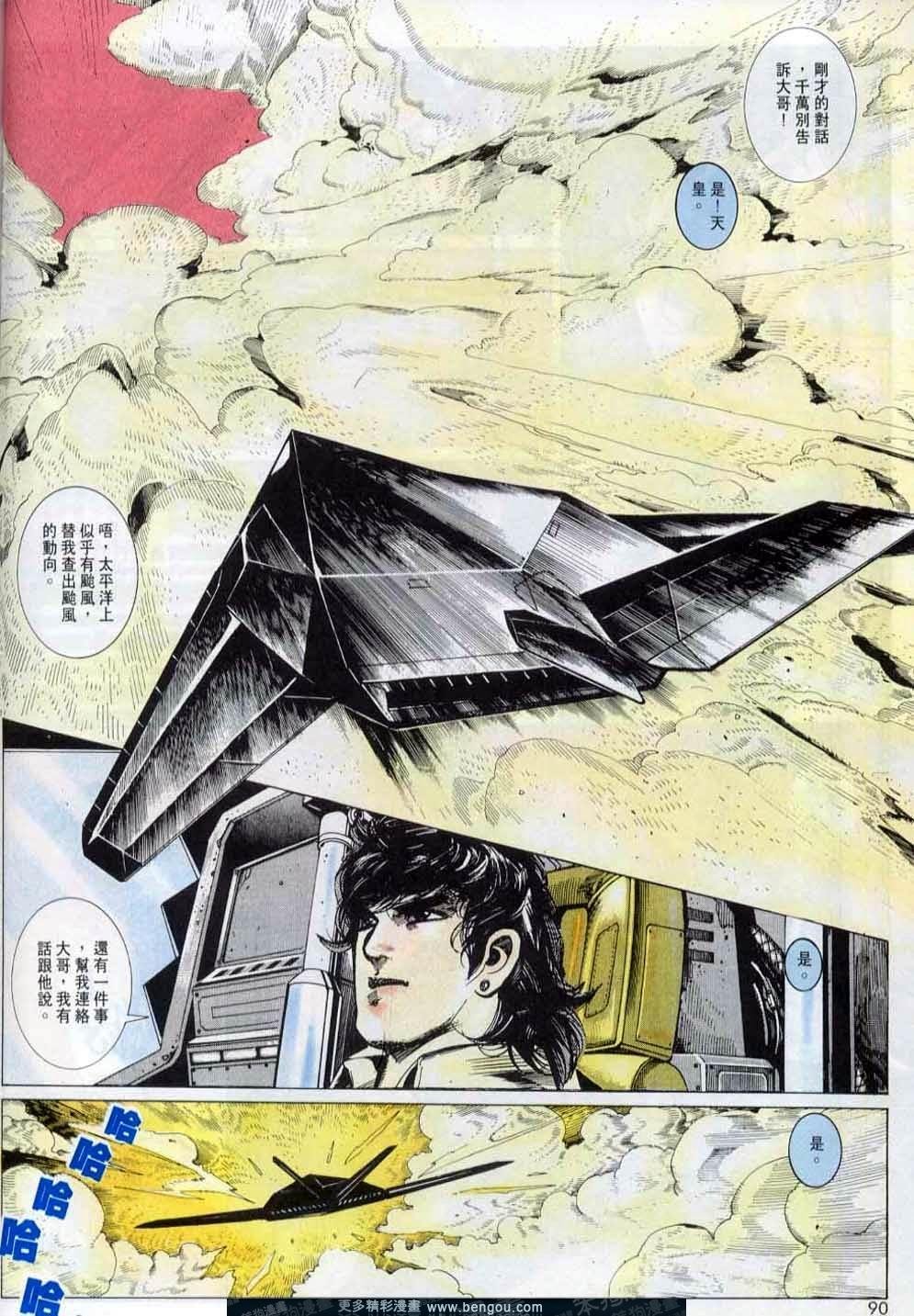 第147卷