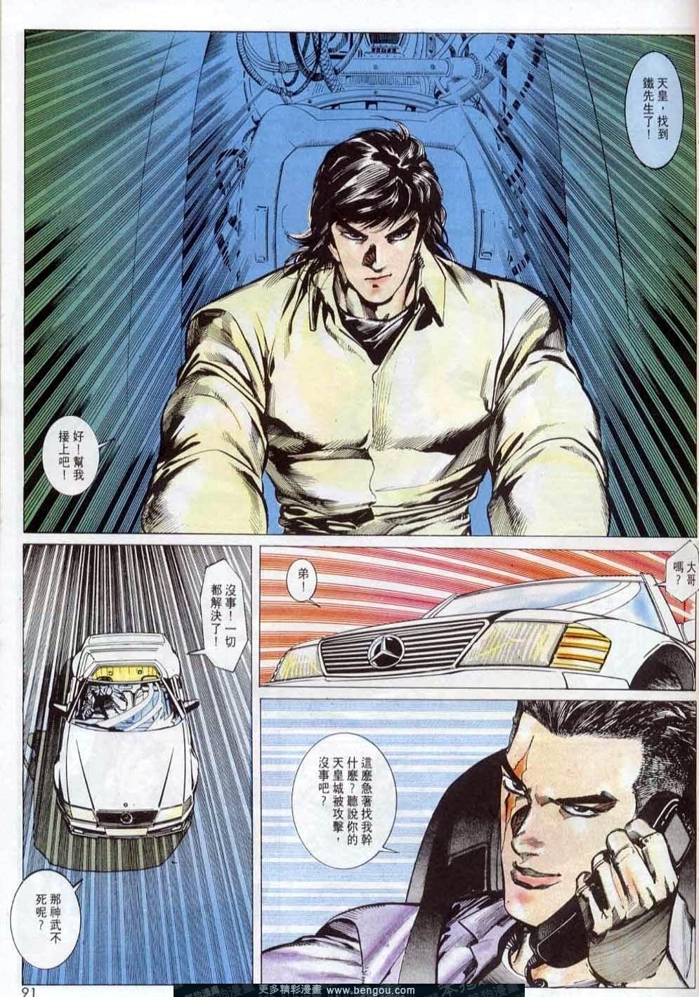 第147卷