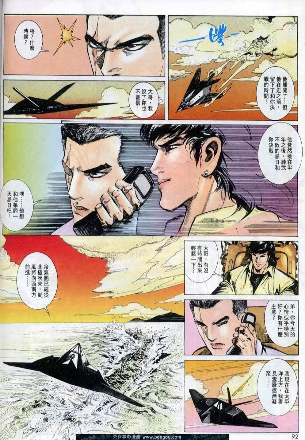 第147卷