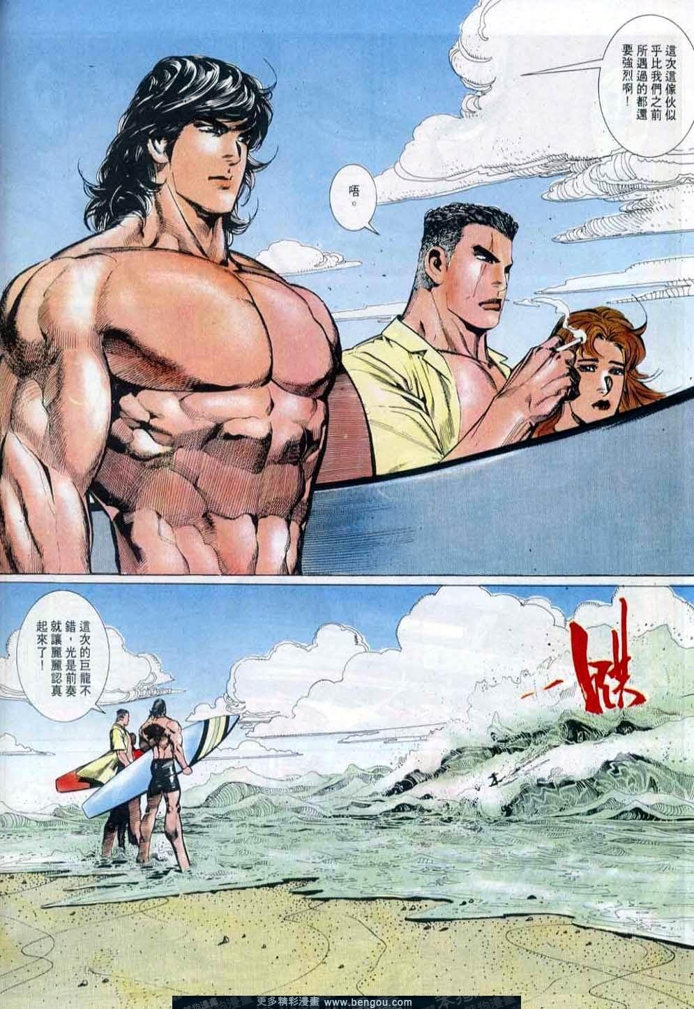 第147卷