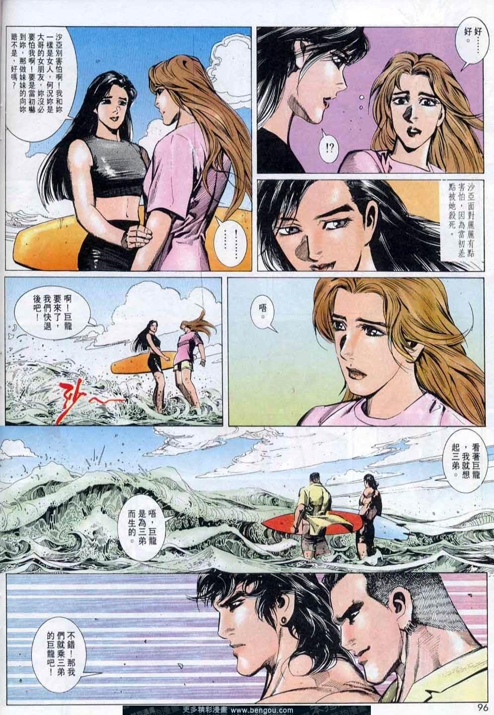 第147卷