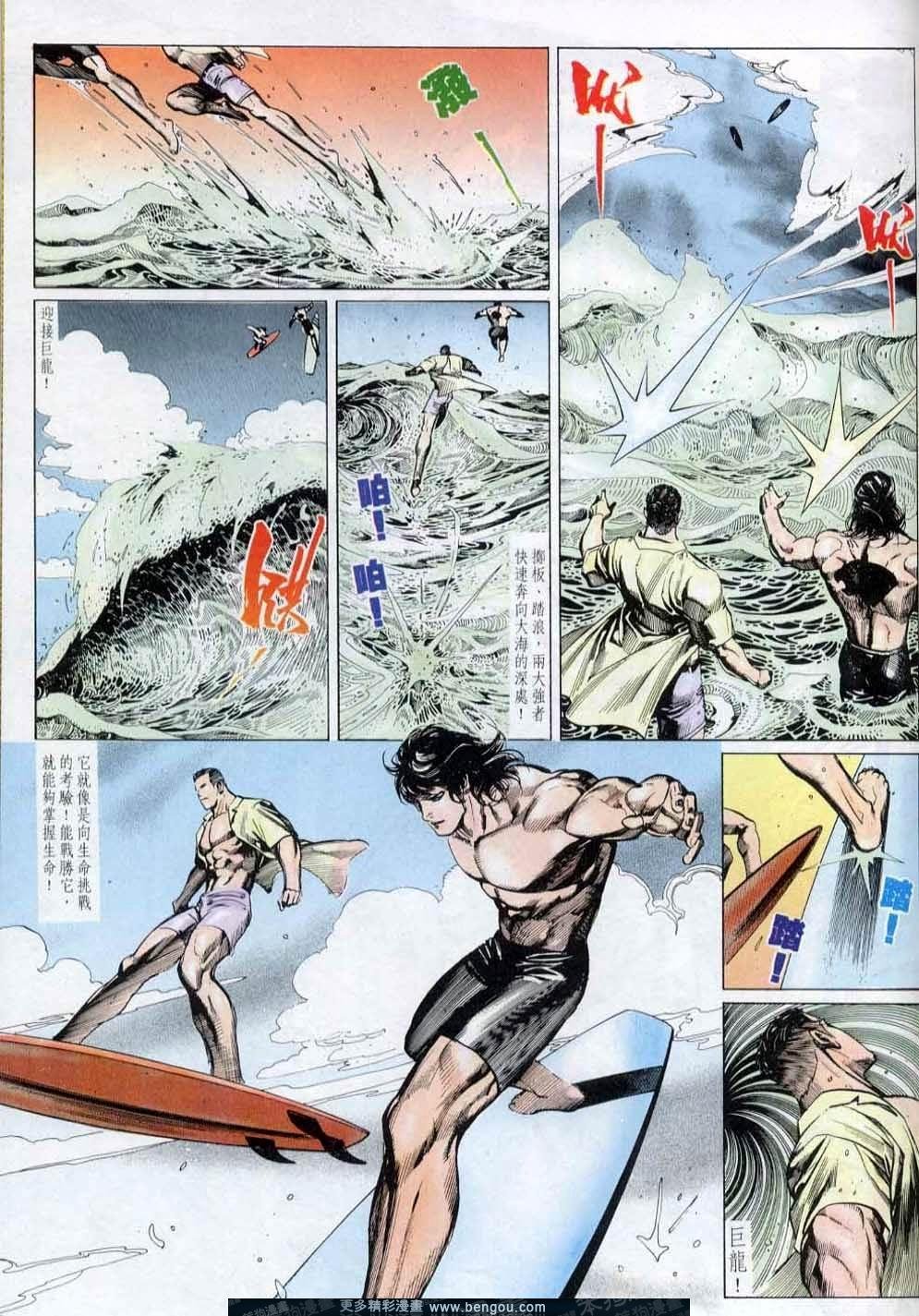 第147卷