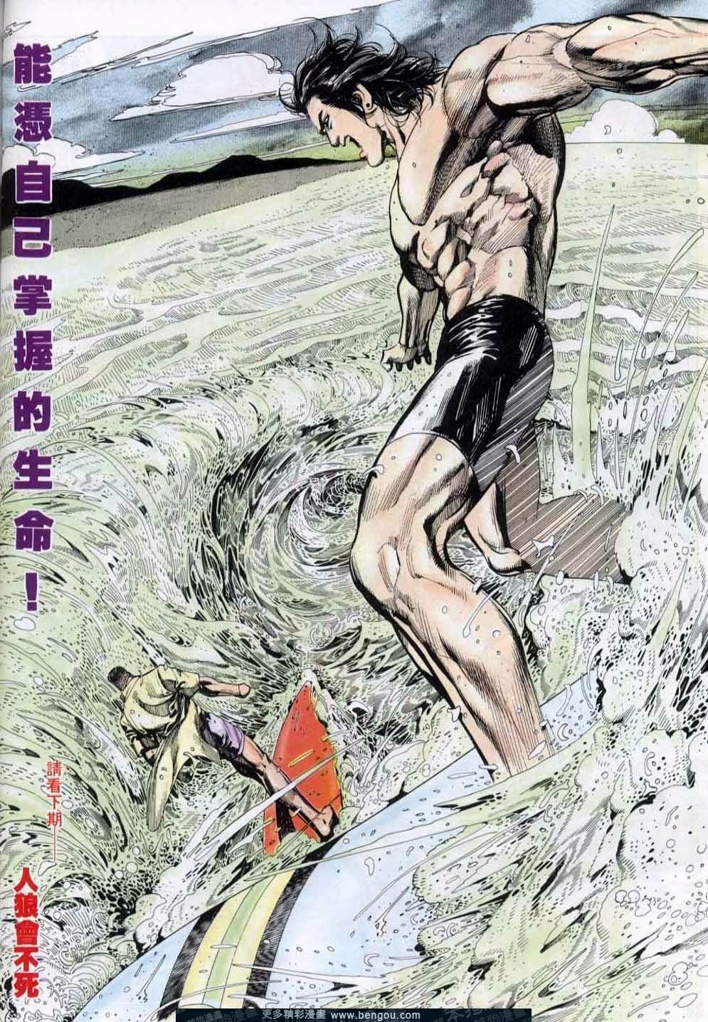 第147卷