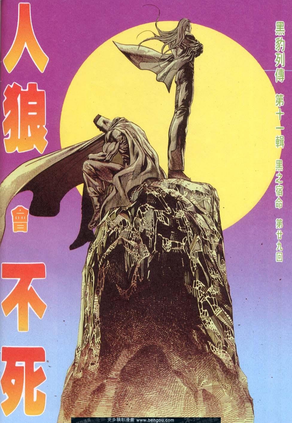 第148卷