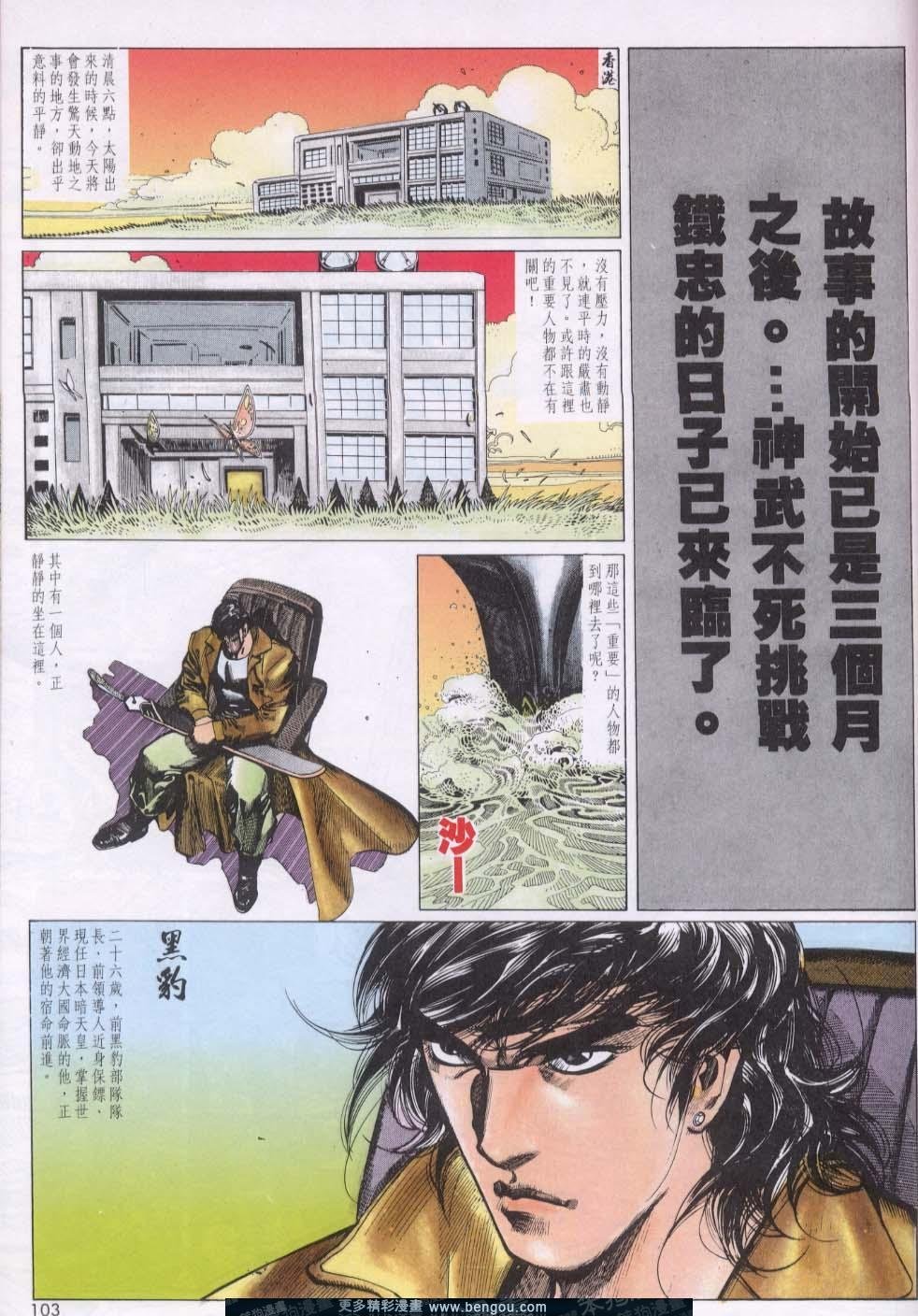 第148卷