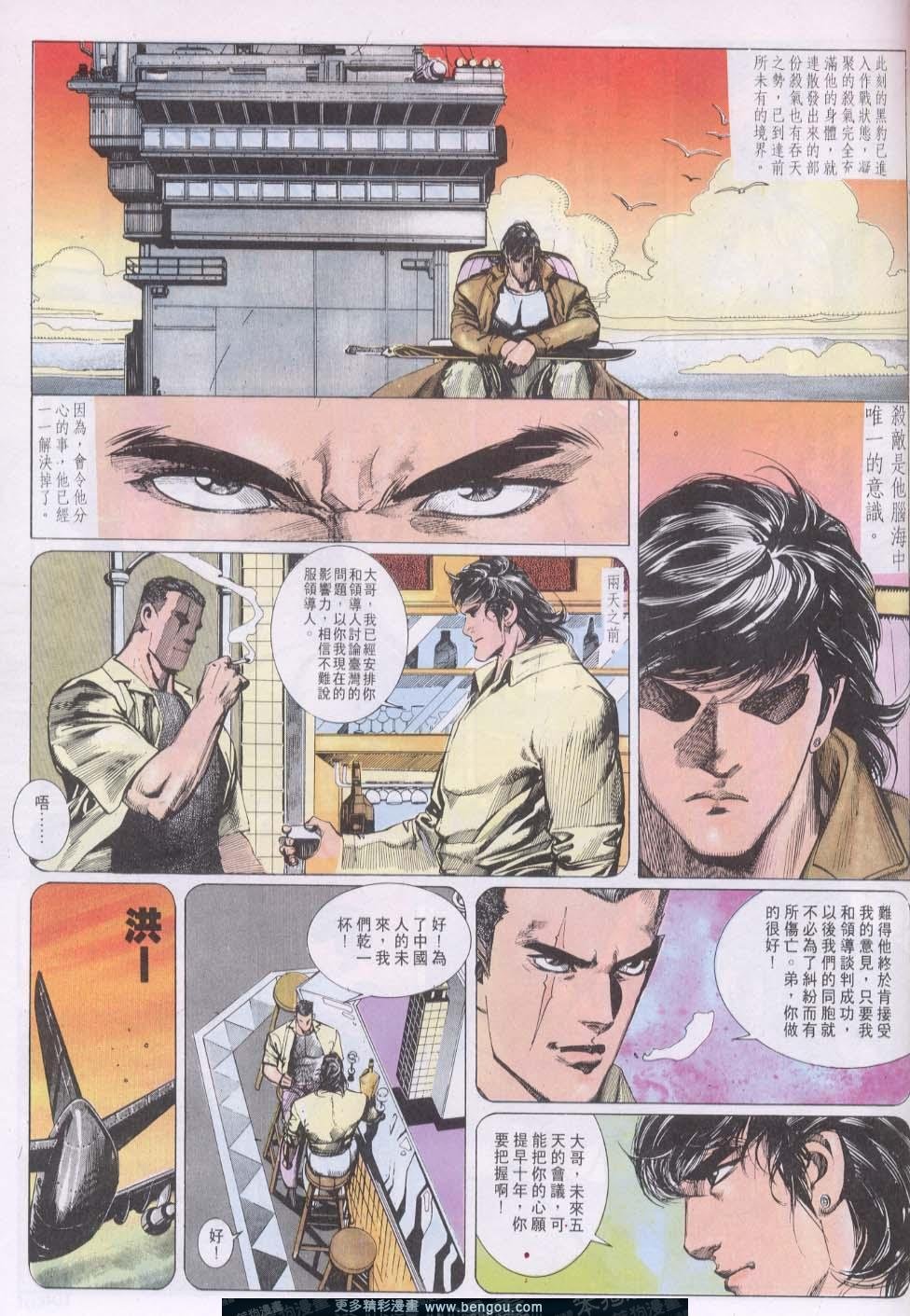第148卷