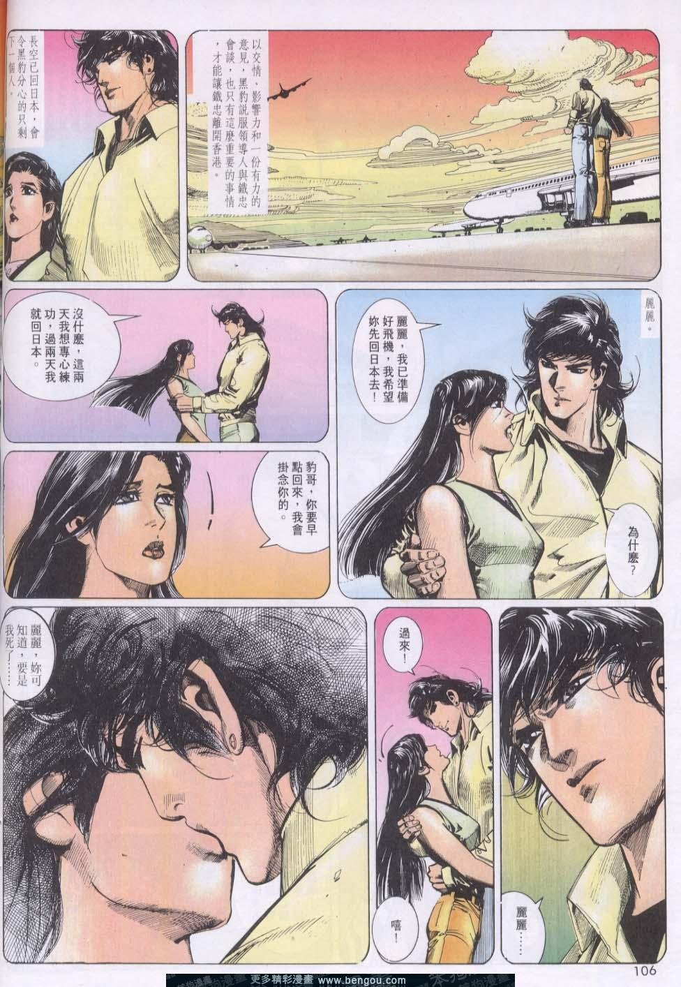 第148卷