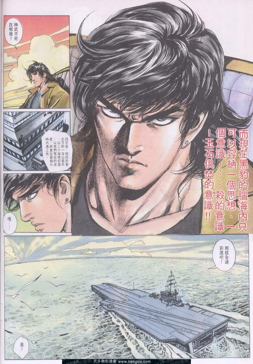 第148卷