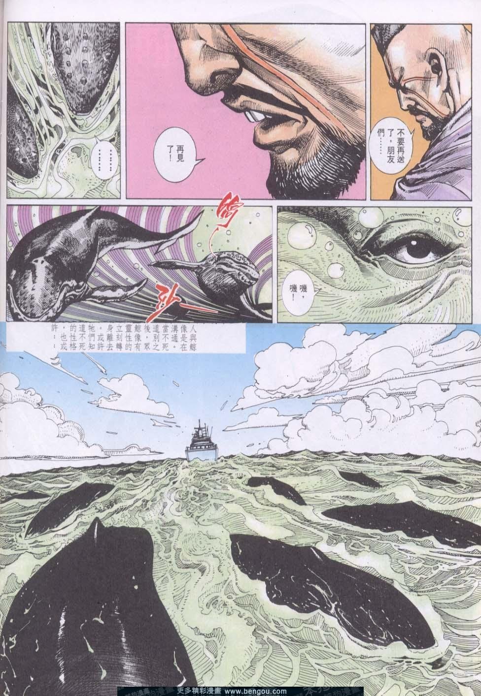 第148卷