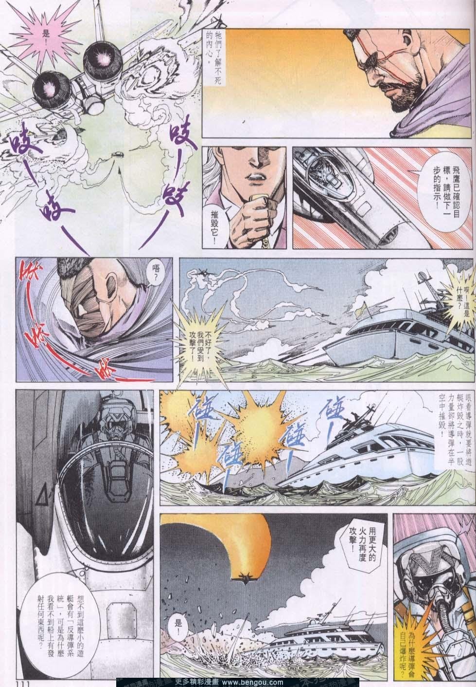 第148卷
