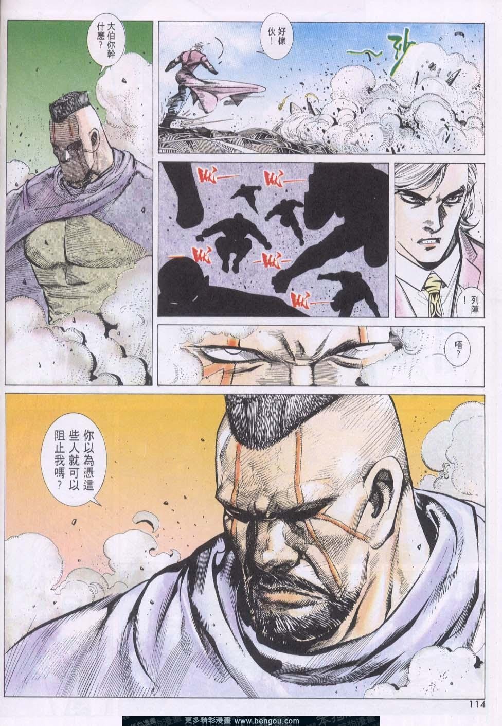 第148卷