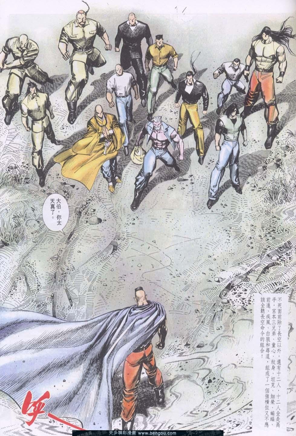 第148卷