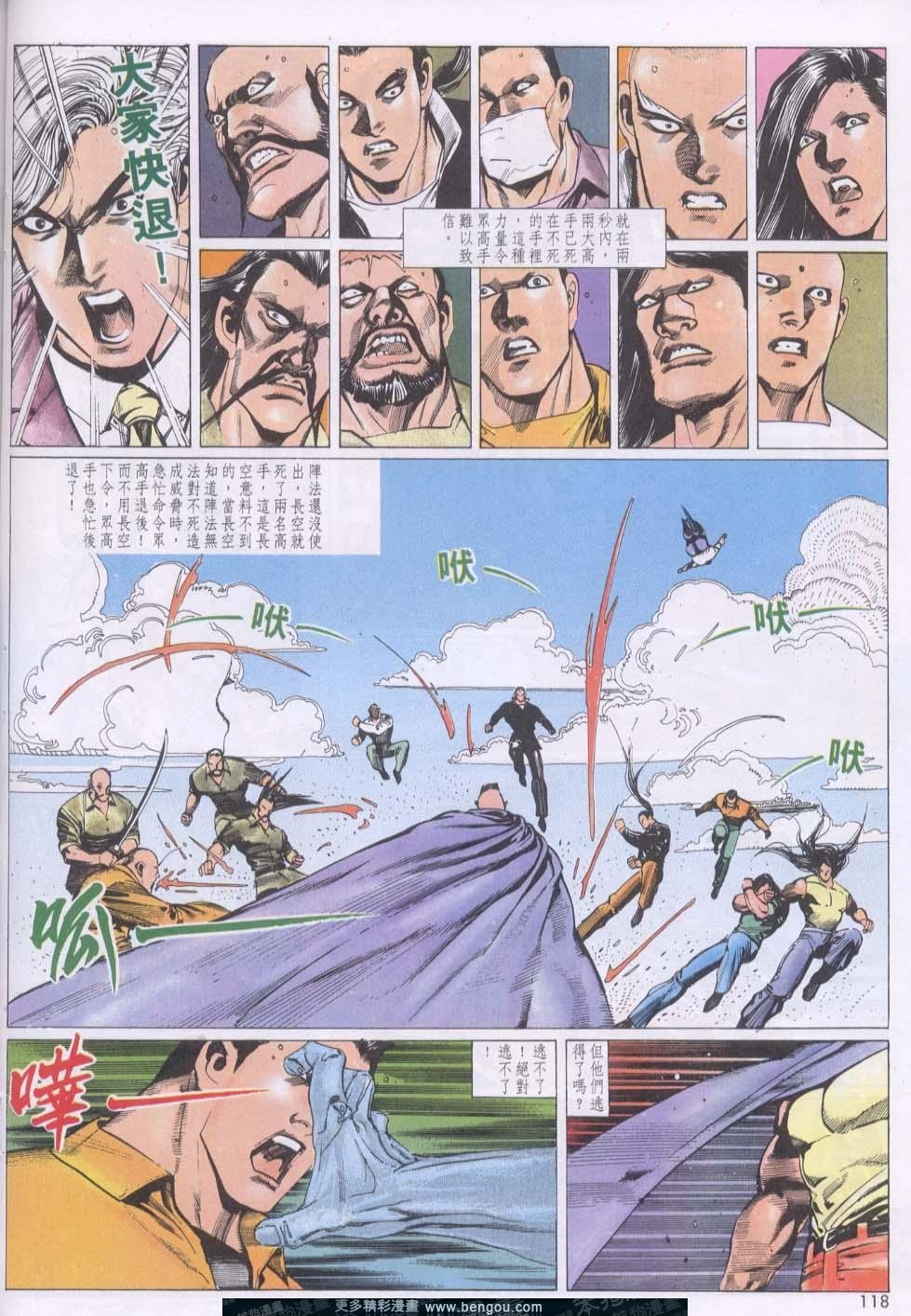 第148卷