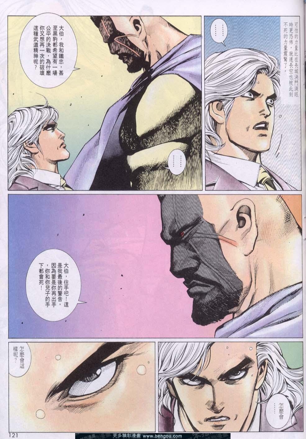 第148卷