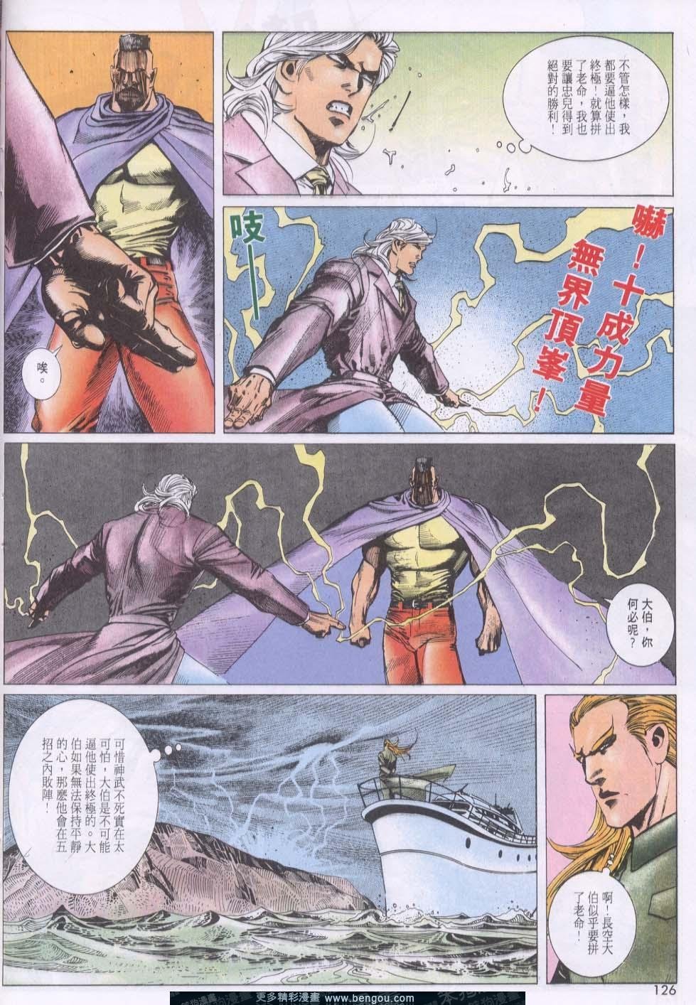 第148卷