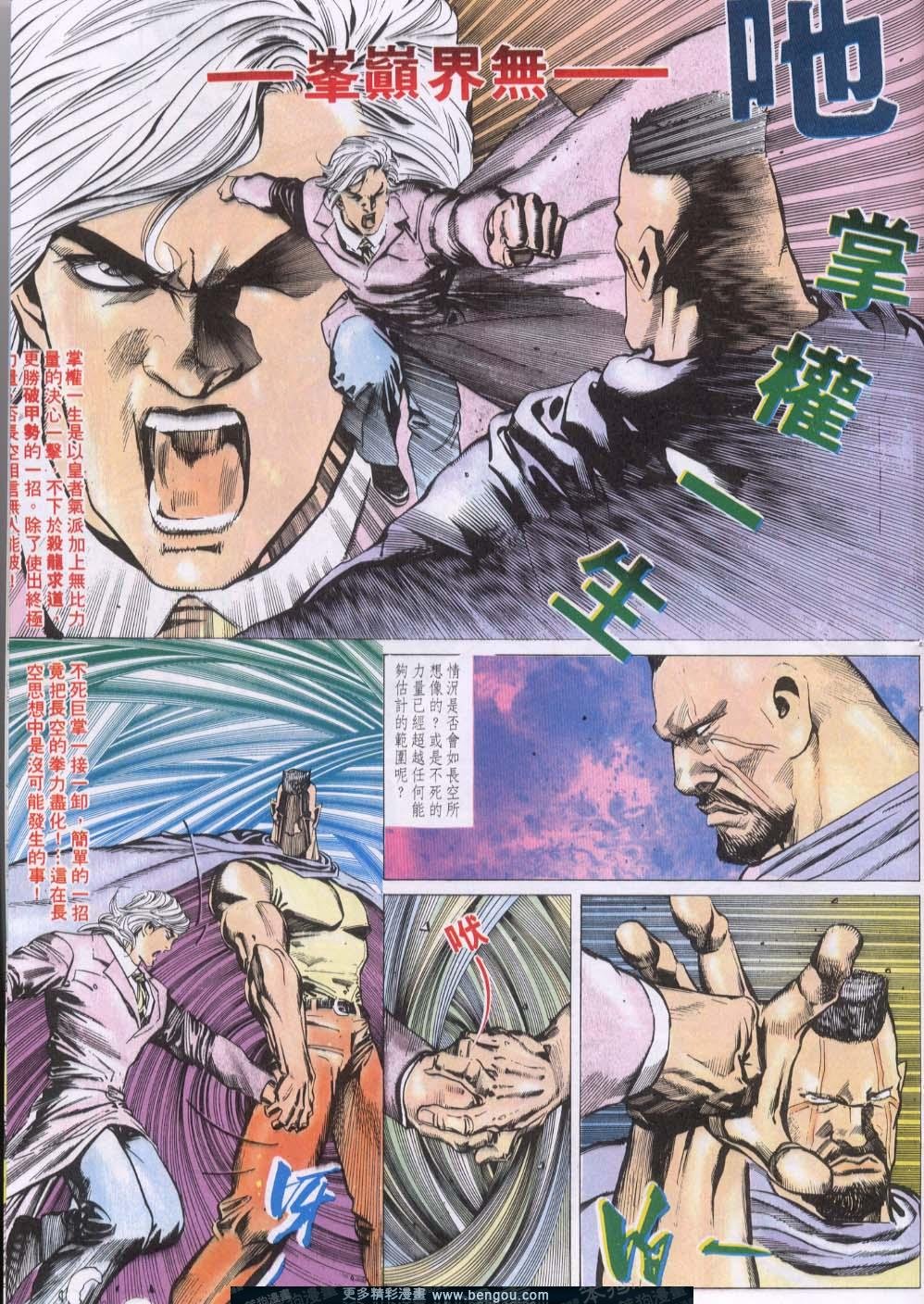第148卷