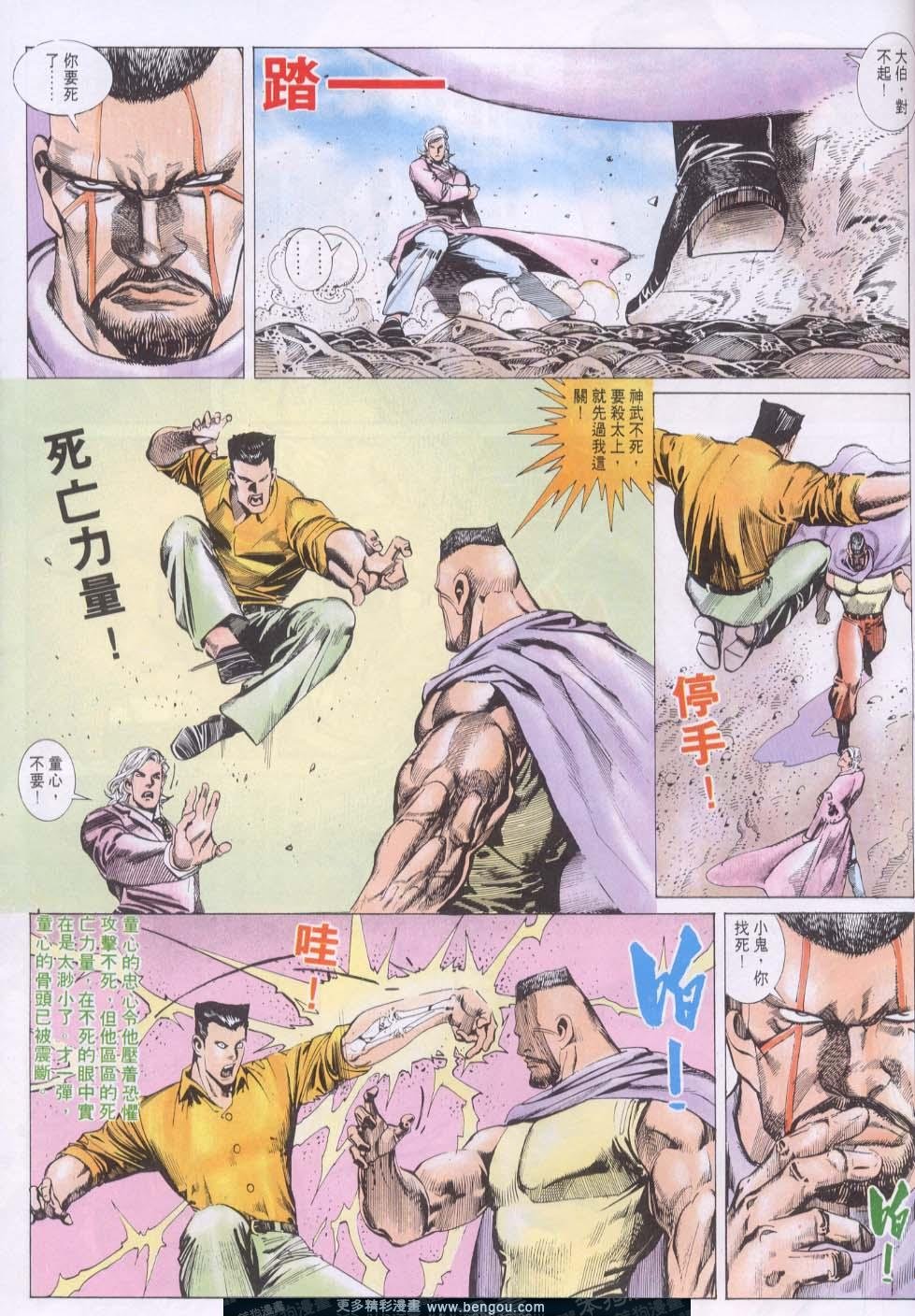 第148卷