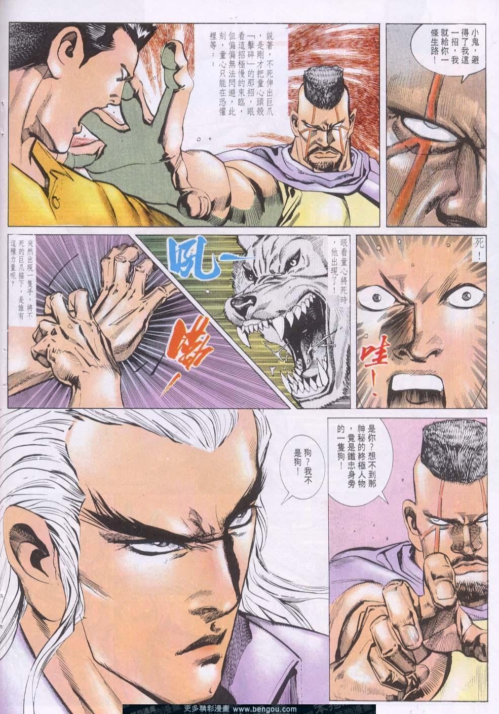 第148卷