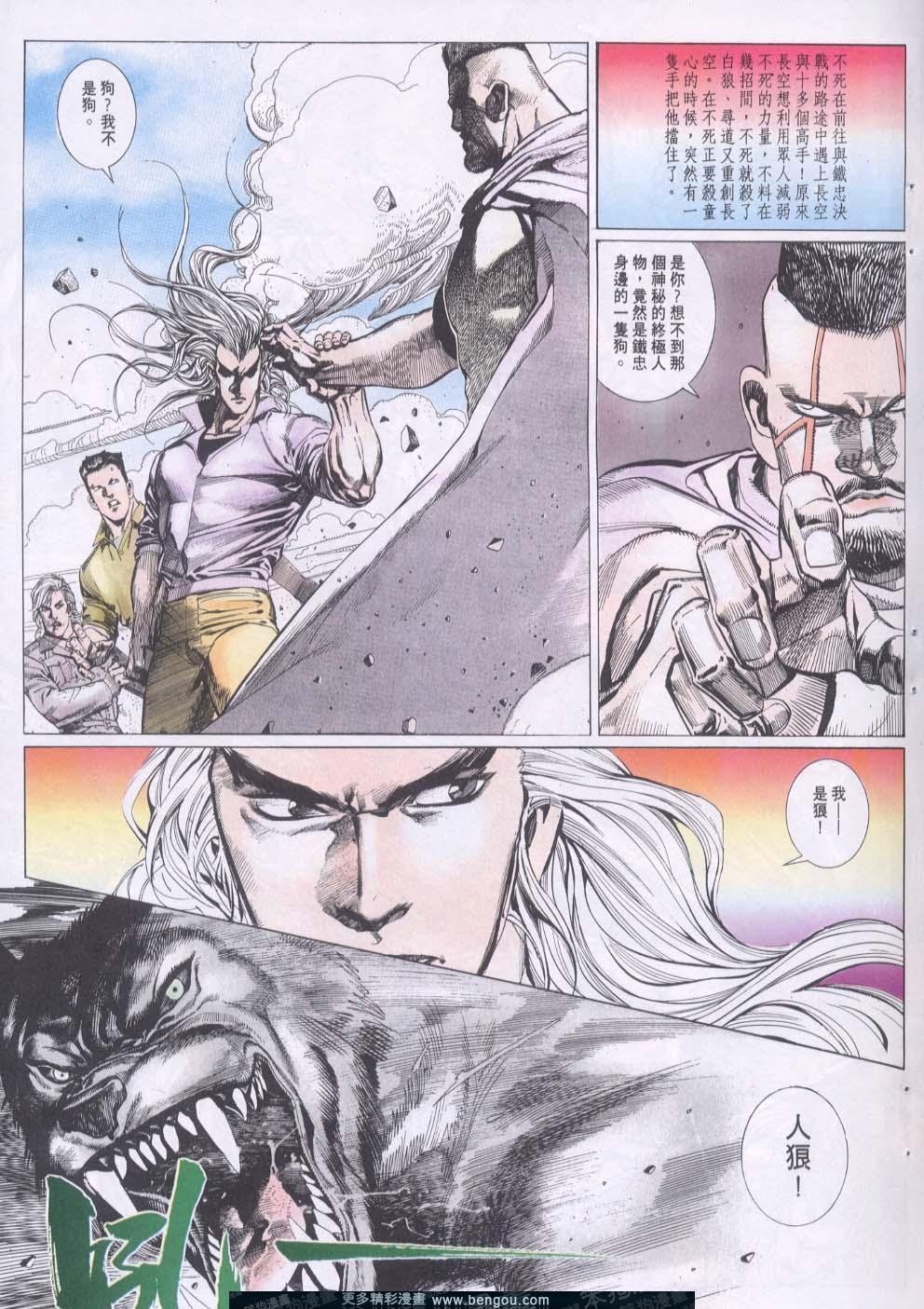 第149卷