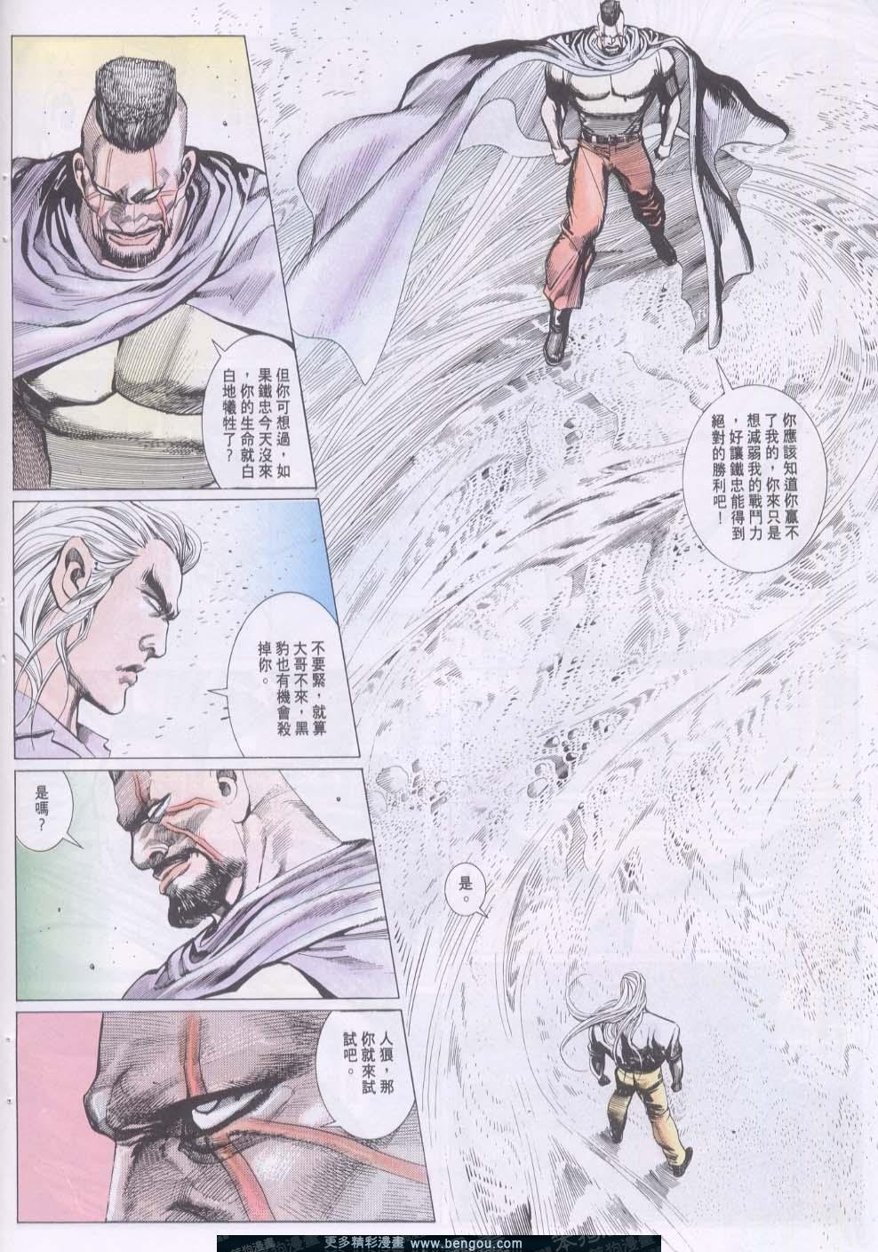 第149卷