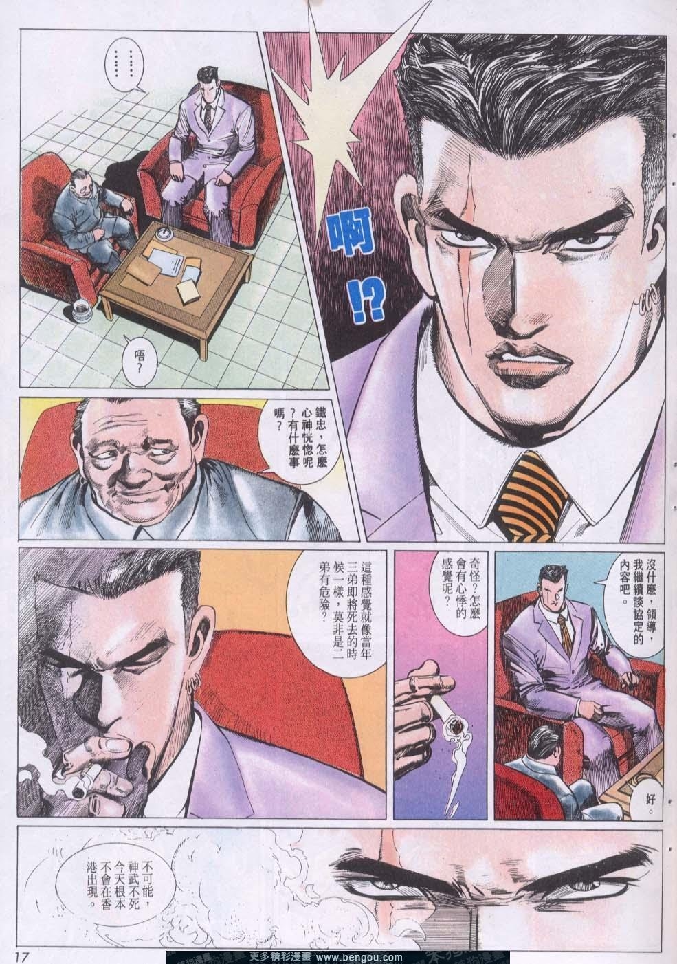 第149卷