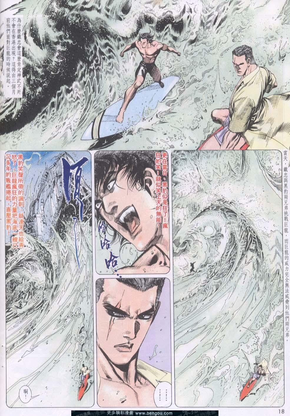 第149卷