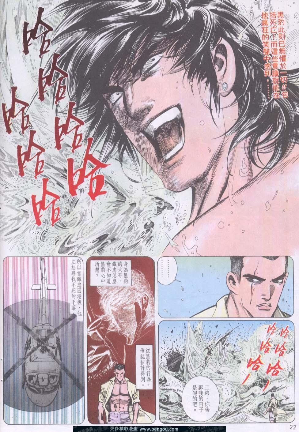 第149卷