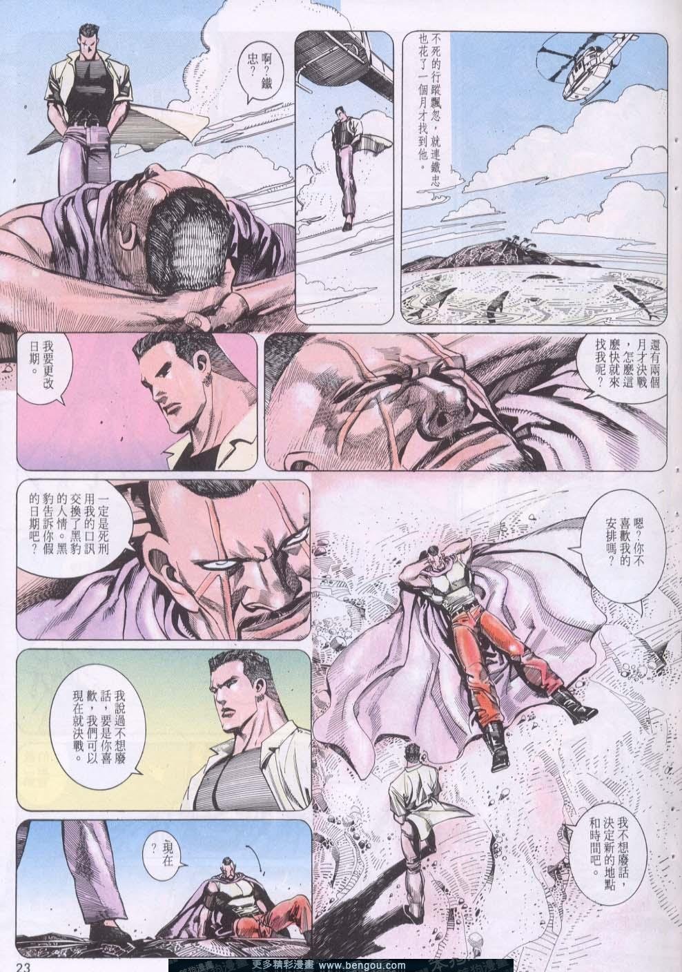第149卷
