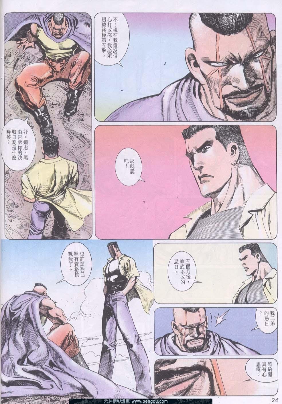 第149卷