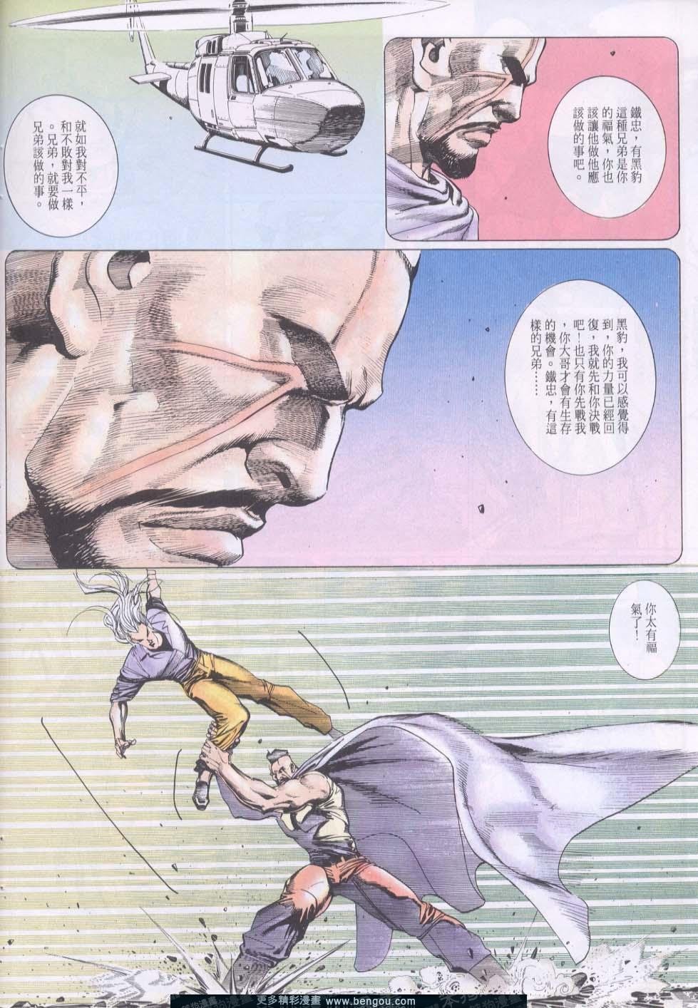 第149卷