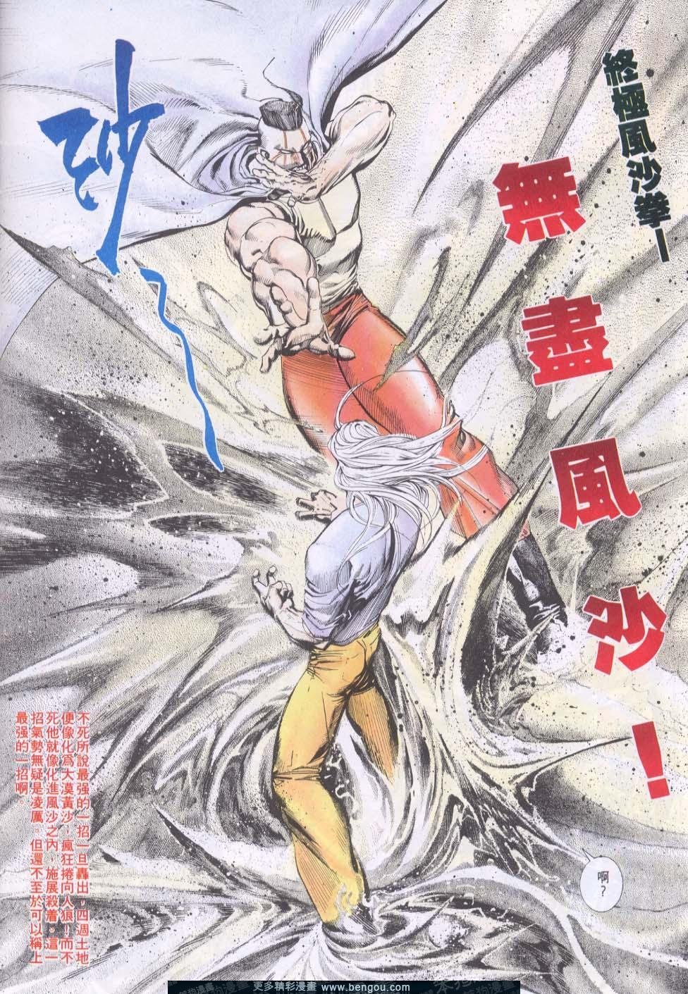 第149卷