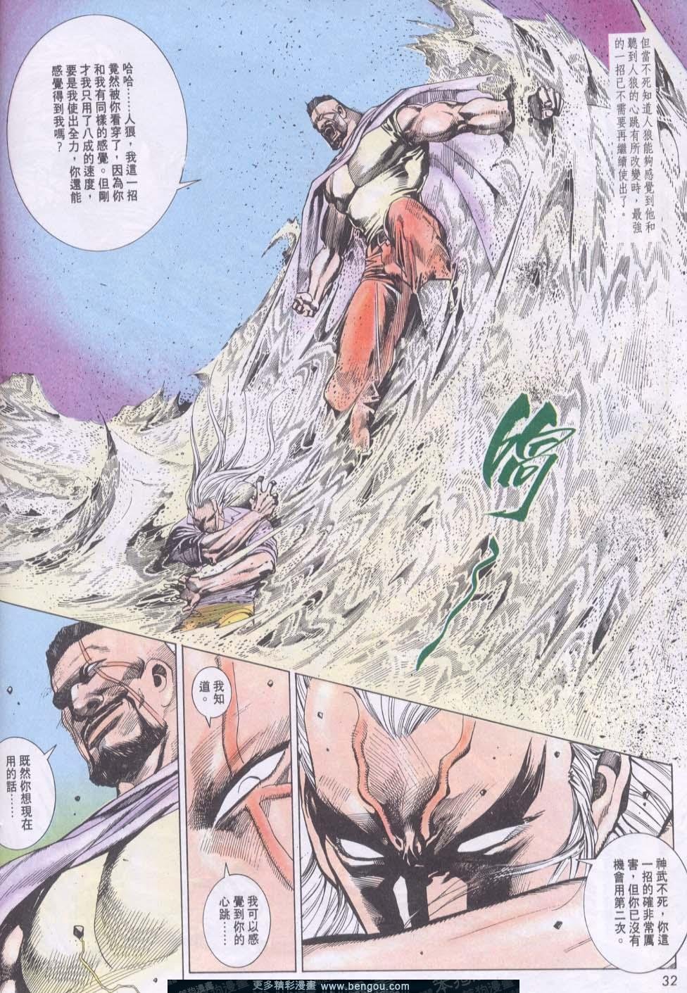 第149卷