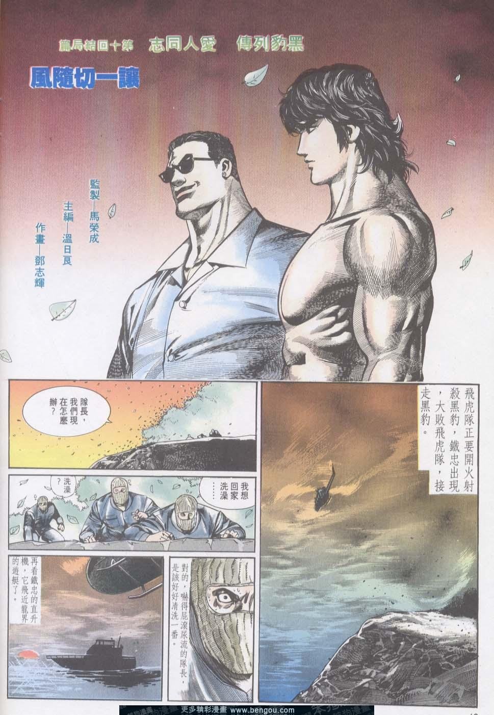 第15卷