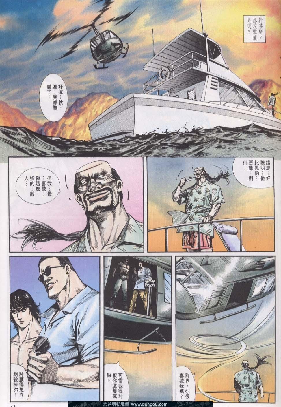第15卷