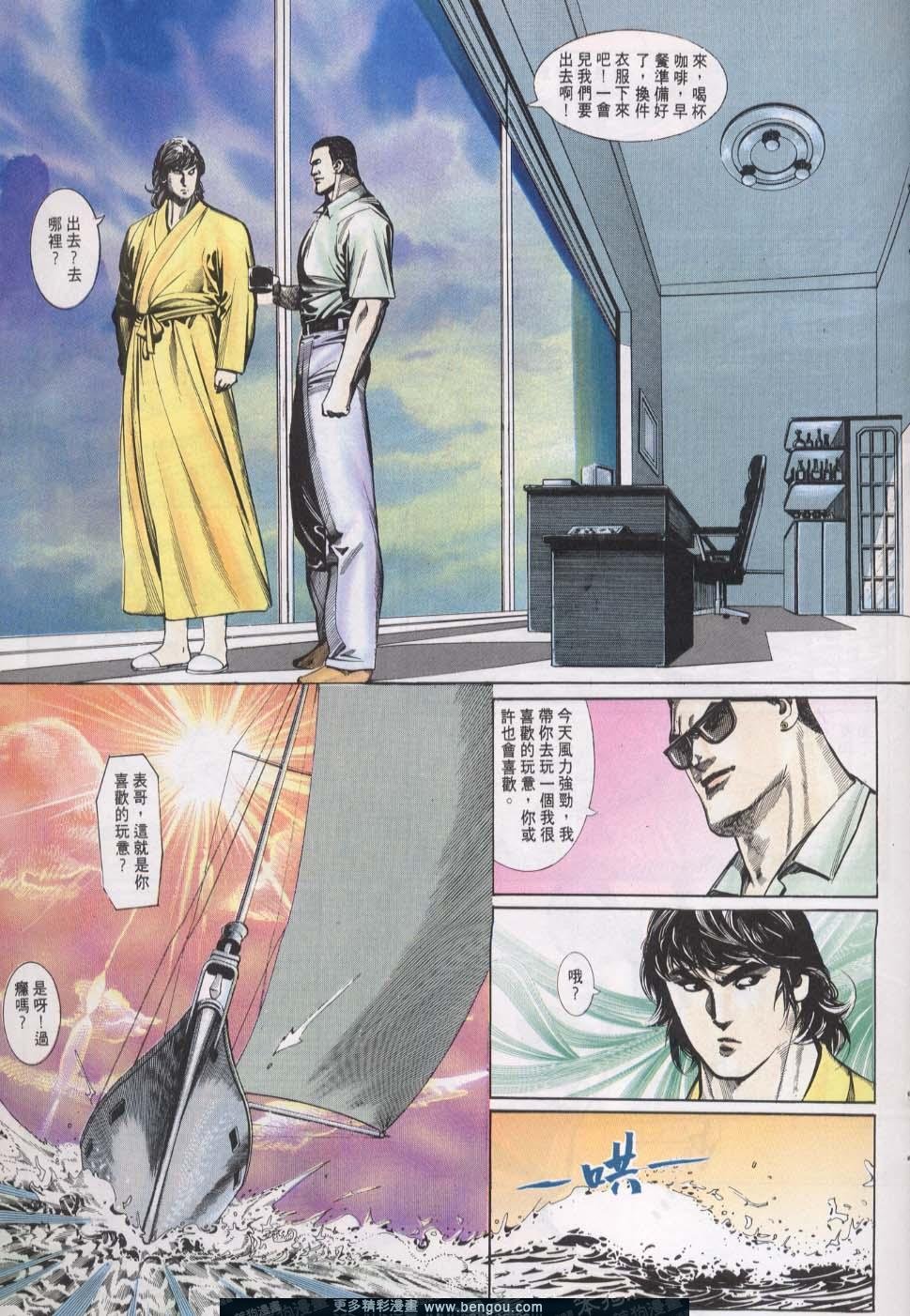 第15卷
