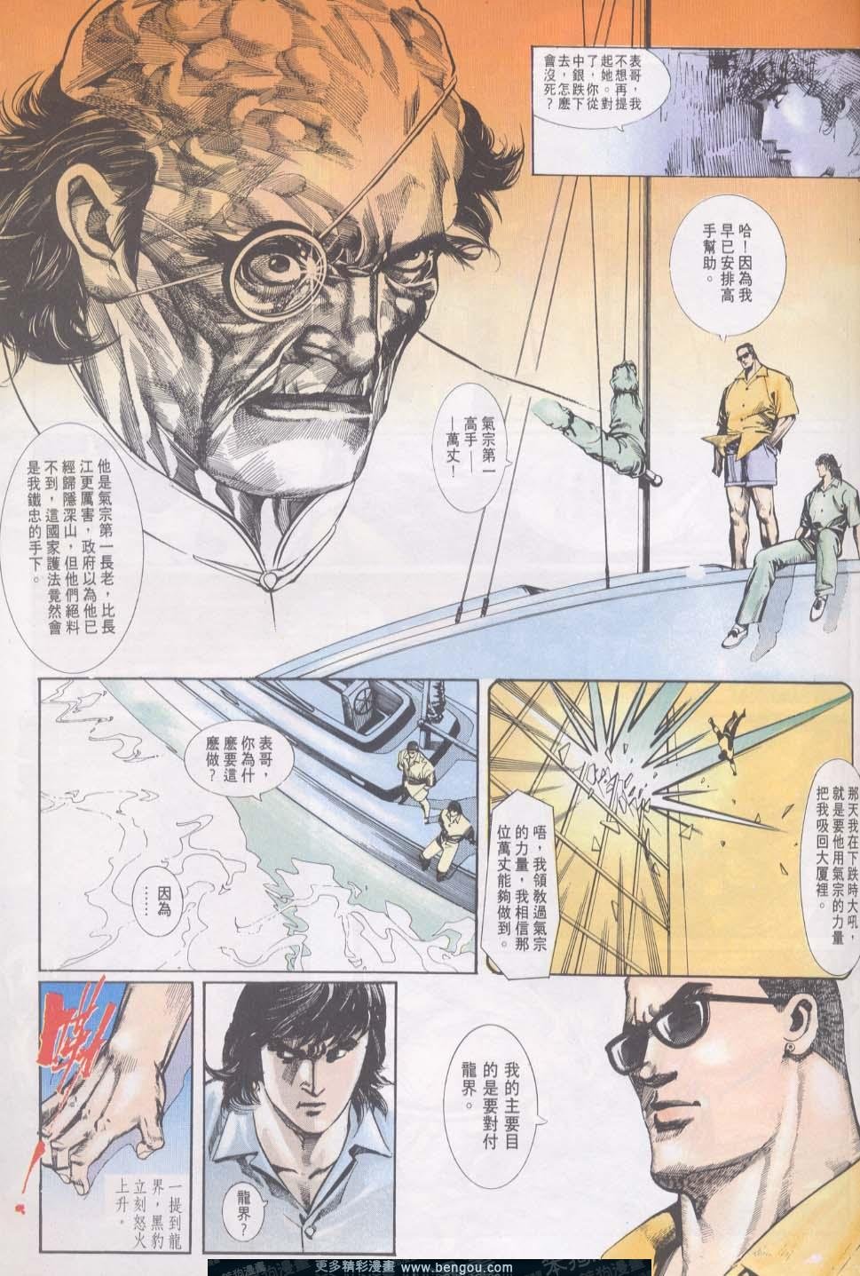 第15卷