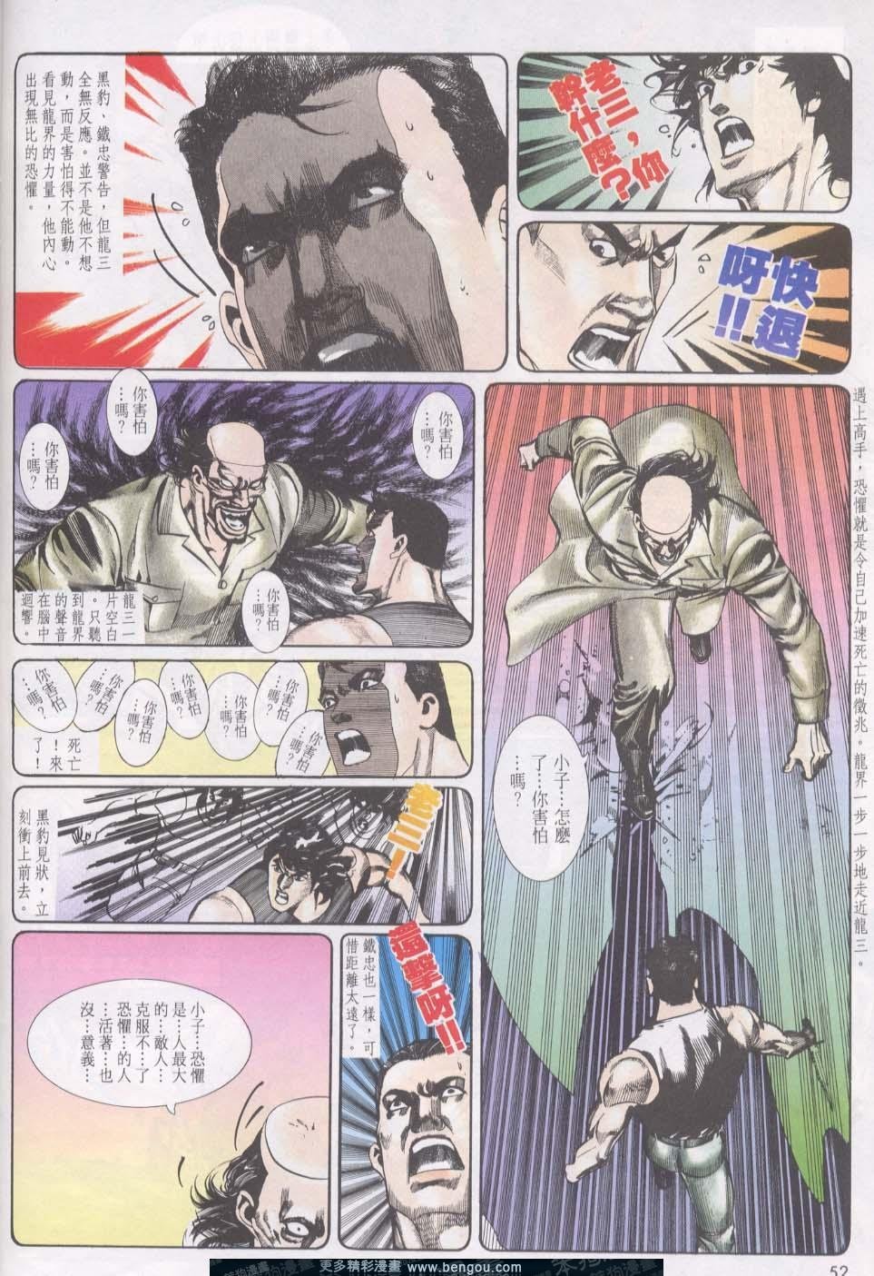 第15卷
