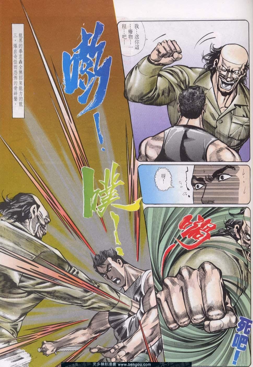 第15卷