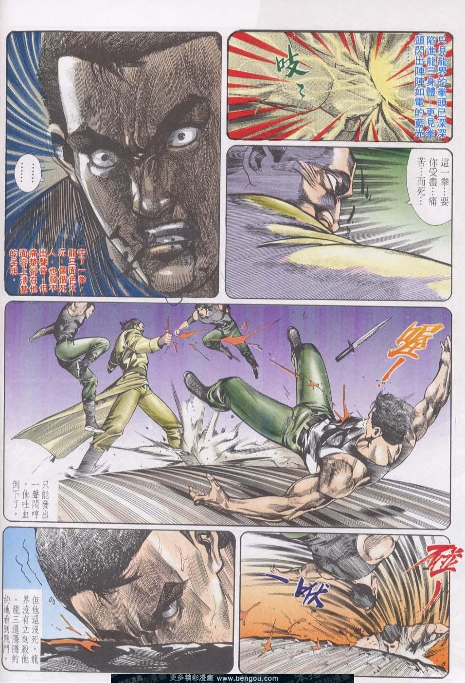 第15卷