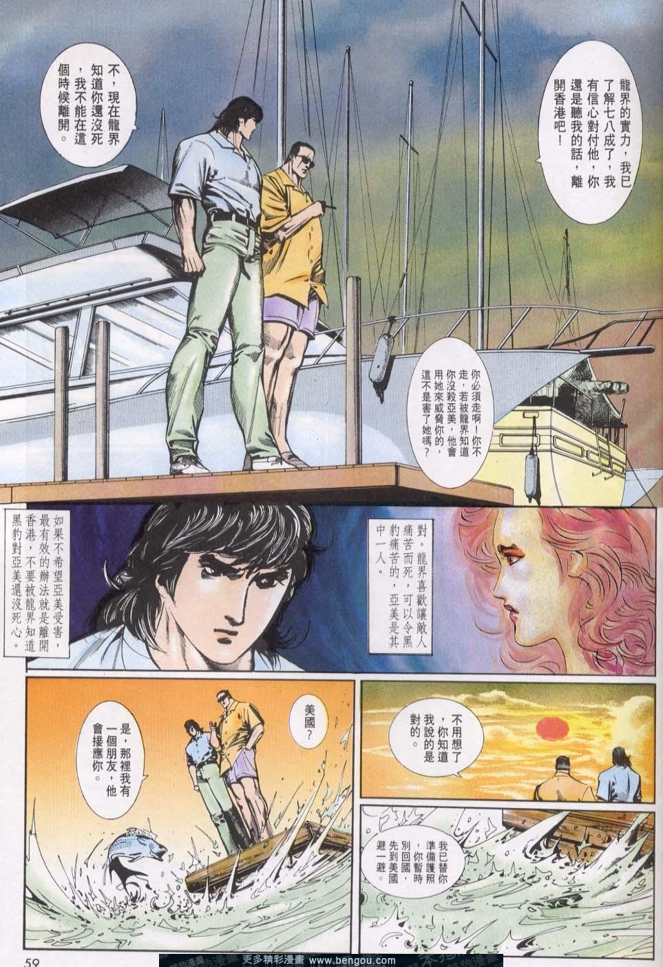 第15卷