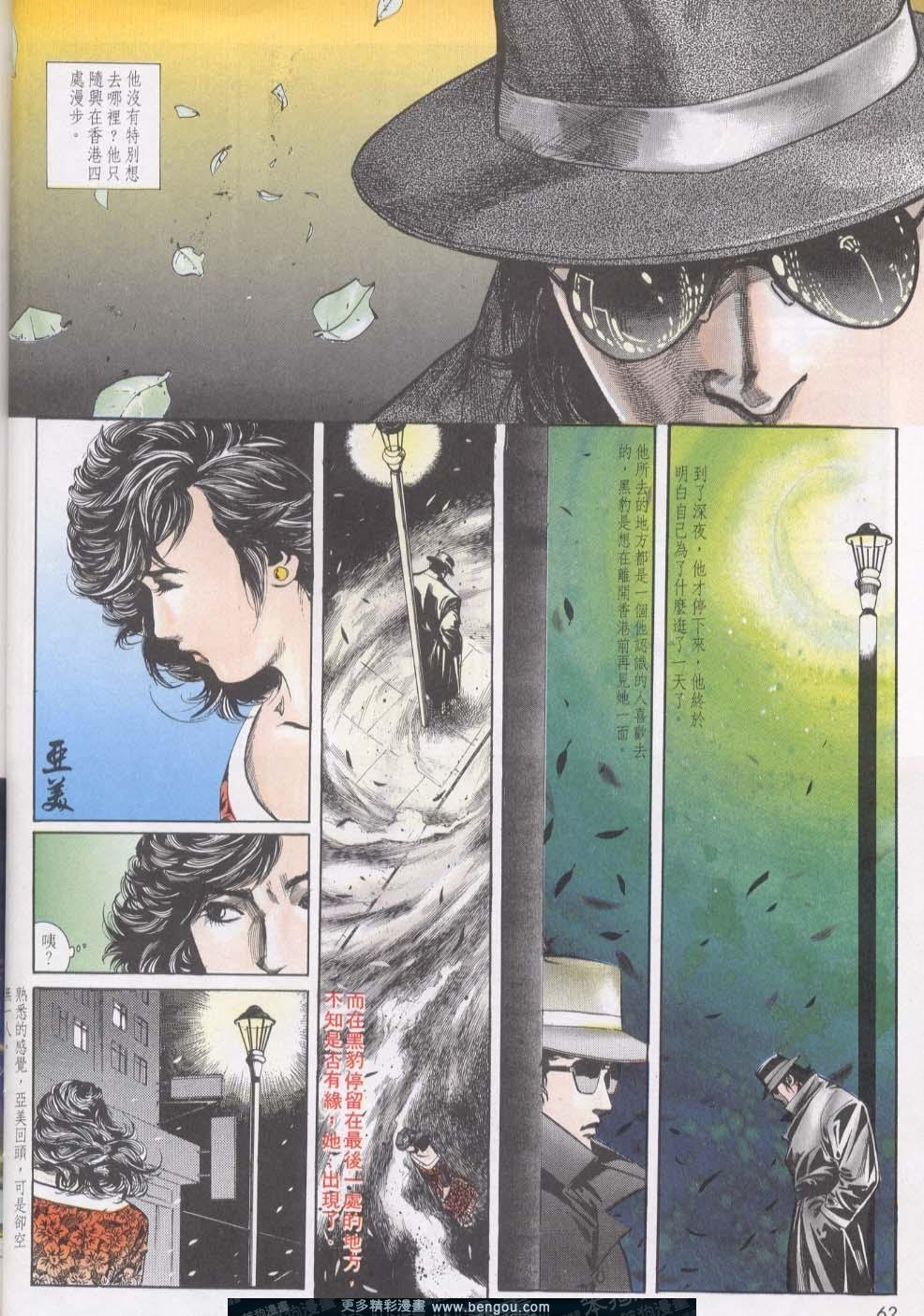 第15卷