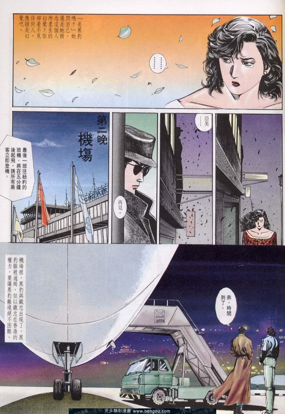 第15卷