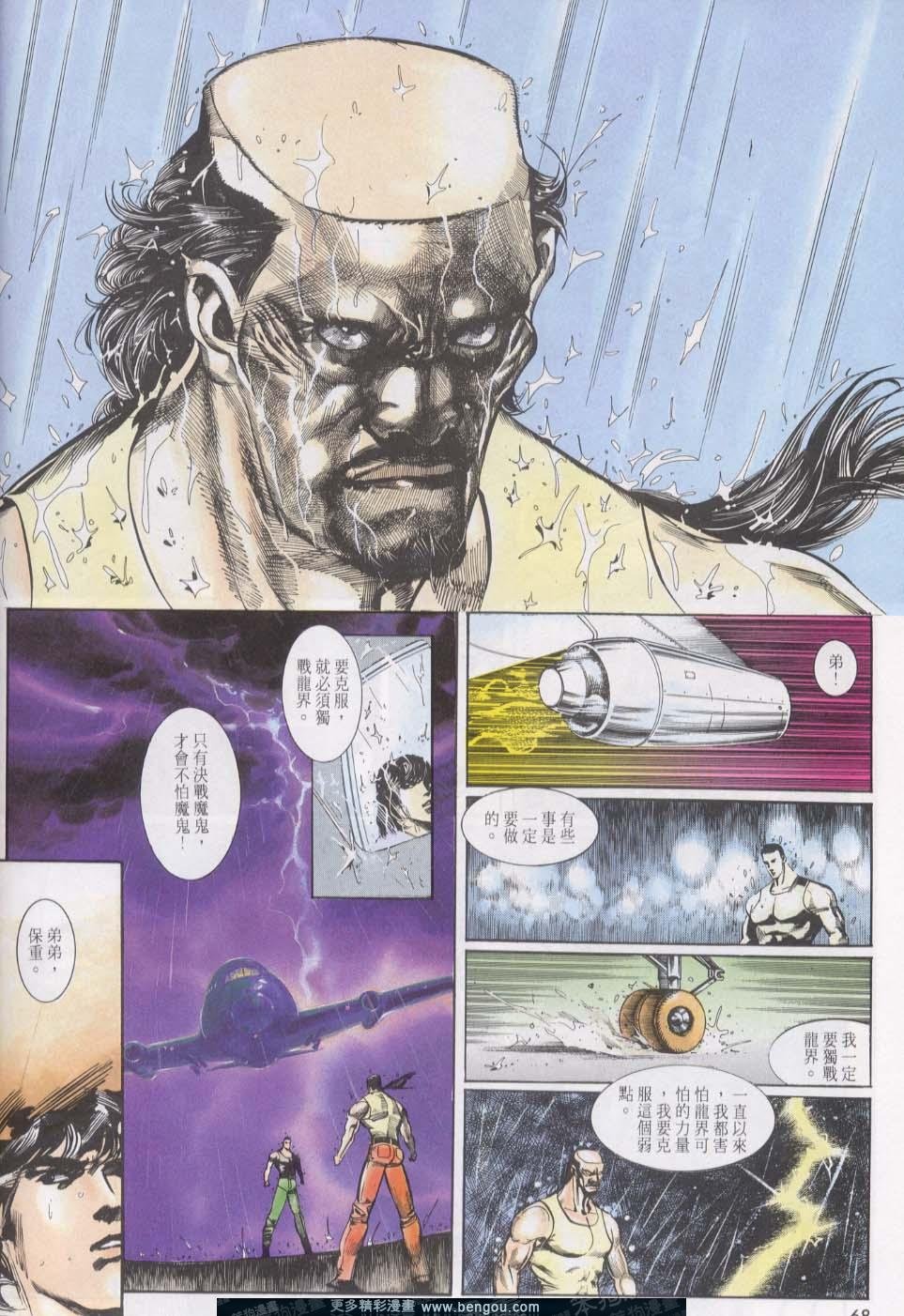 第15卷