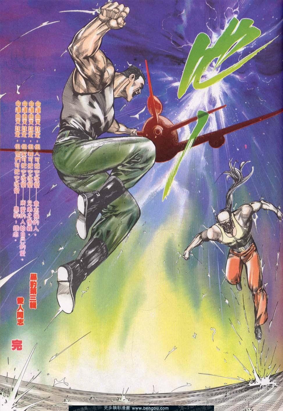 第15卷